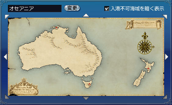 Oceania_CdScp2.jpg